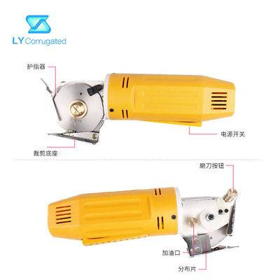 블레이드 가지고 다닐 수 있는 섬유 기계 부품을 단절시키는 170W 전기 구조물 가위 라운드를 노랗게 하세요
